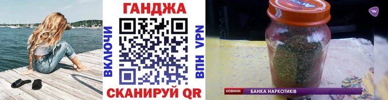 Как найти наркотики Петровск-Забайкальский COCAIN  ГАШ  Марихуана 