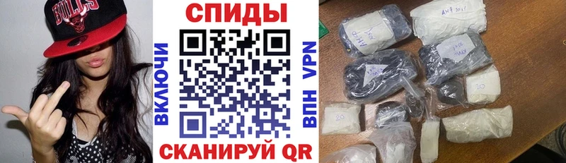 АМФЕТАМИН Premium  Петровск-Забайкальский 