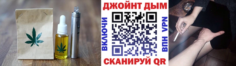 Печенье с ТГК конопля  KRAKEN ссылка  Петровск-Забайкальский 