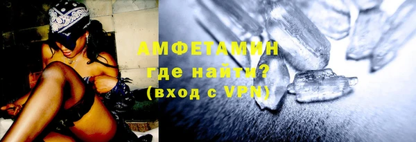 кокаин перу Балабаново