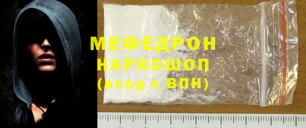 кокаин перу Балабаново