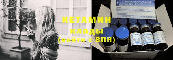 кокаин перу Балабаново