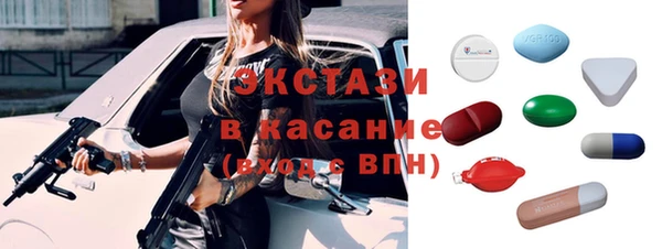 кокаин перу Балабаново