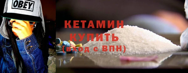 кокаин перу Балабаново