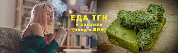 кокаин перу Балабаново