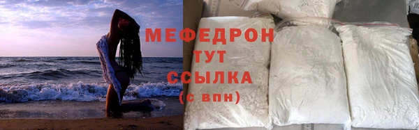 соль ск Баксан
