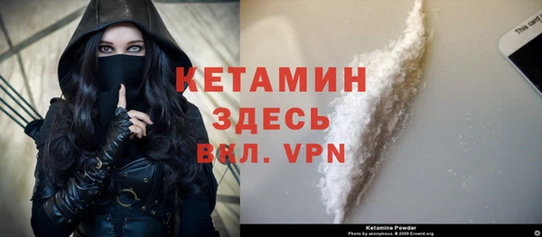 соль ск Баксан