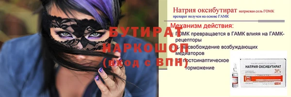 кокаин перу Балабаново