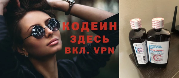 кокаин перу Балабаново