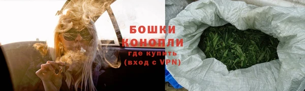 соль ск Баксан