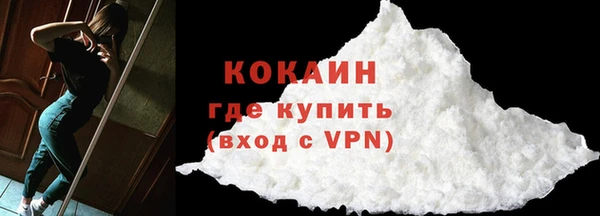соль ск Баксан