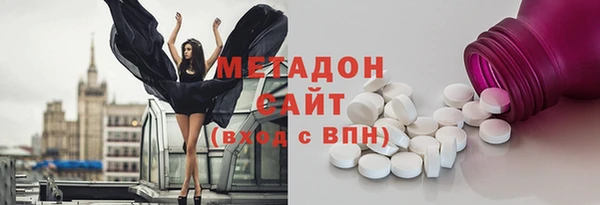 кокаин перу Балабаново