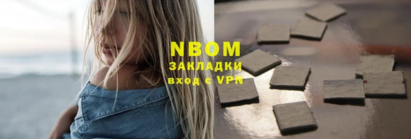 кокаин перу Балабаново