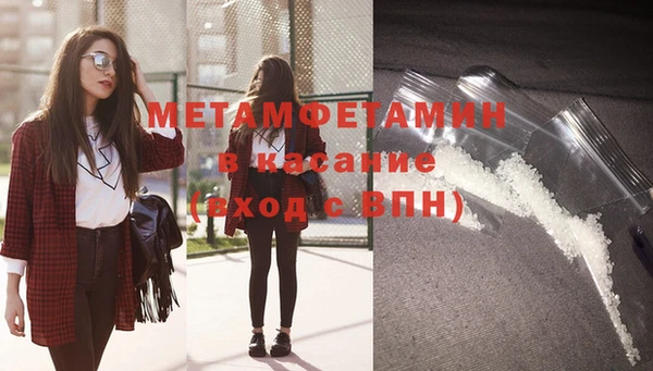 кокаин перу Балабаново