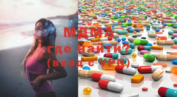 кокаин перу Балабаново