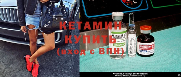 кокаин перу Балабаново
