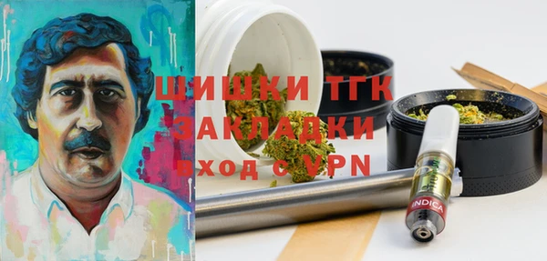кокаин перу Балабаново