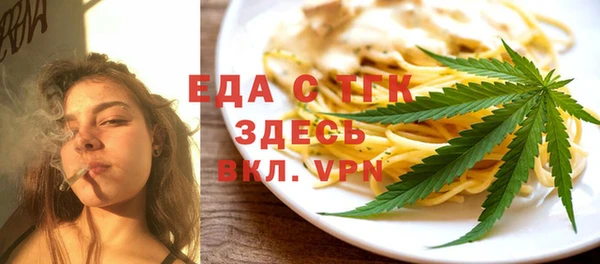 кокаин перу Балабаново